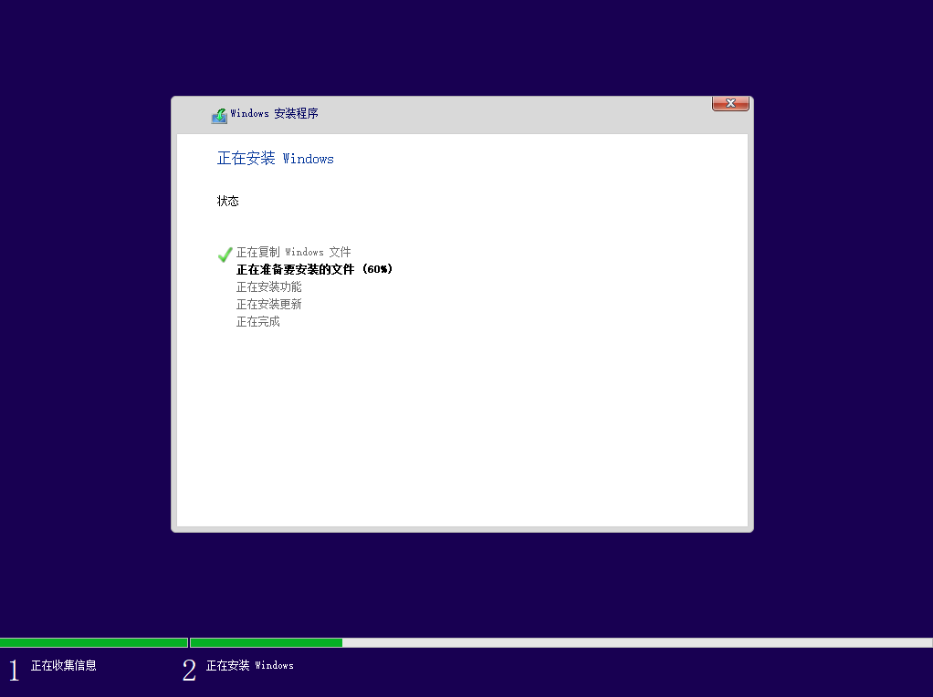 屏幕截图 2026-07-21 210713.png