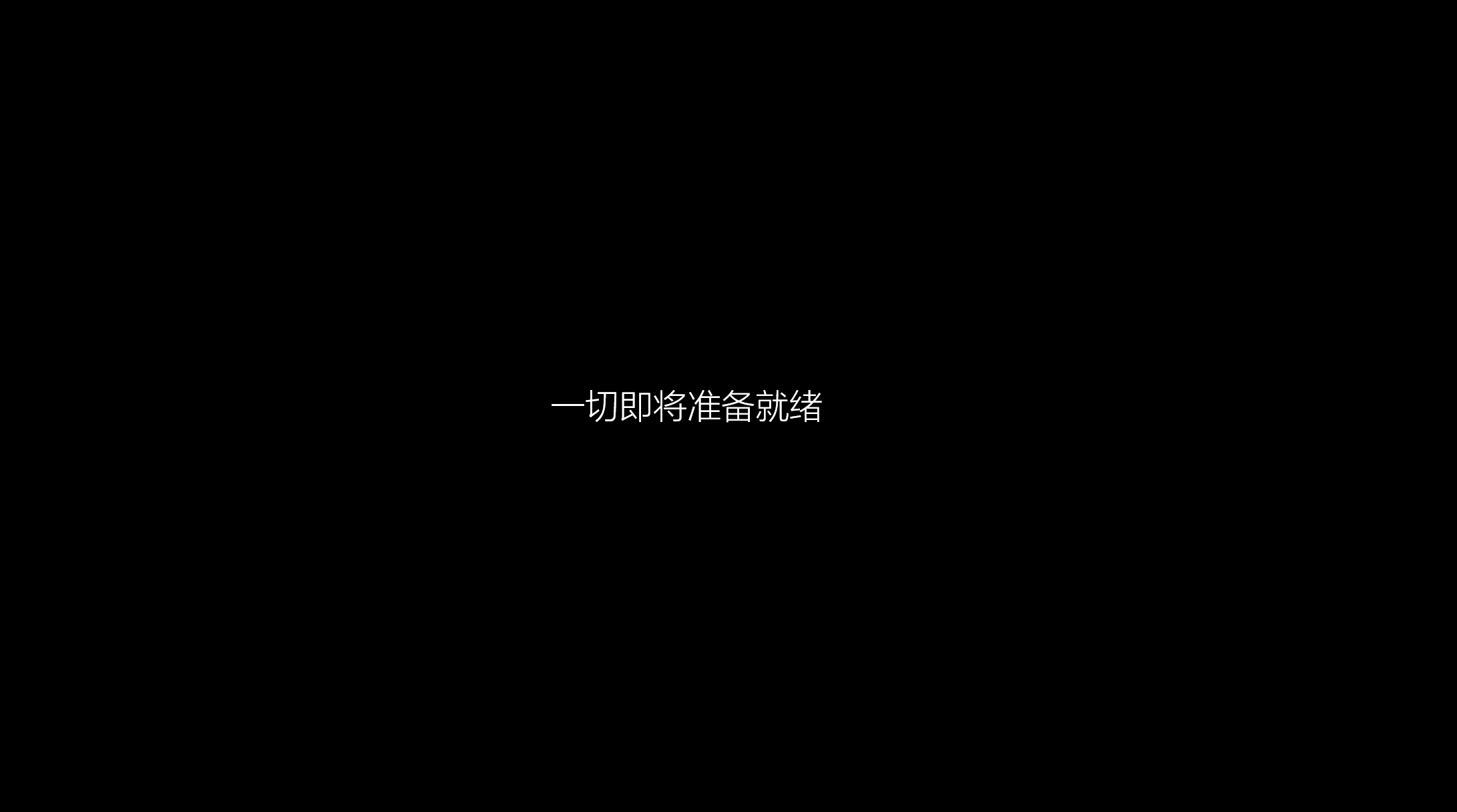 屏幕截图 2026-07-21 211216.png