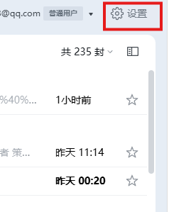 屏幕截图 2026-07-21 212756.png