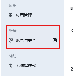 屏幕截图 2026-07-21 212835.png