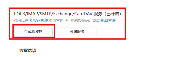 屏幕截图 2026-07-21 213011.png