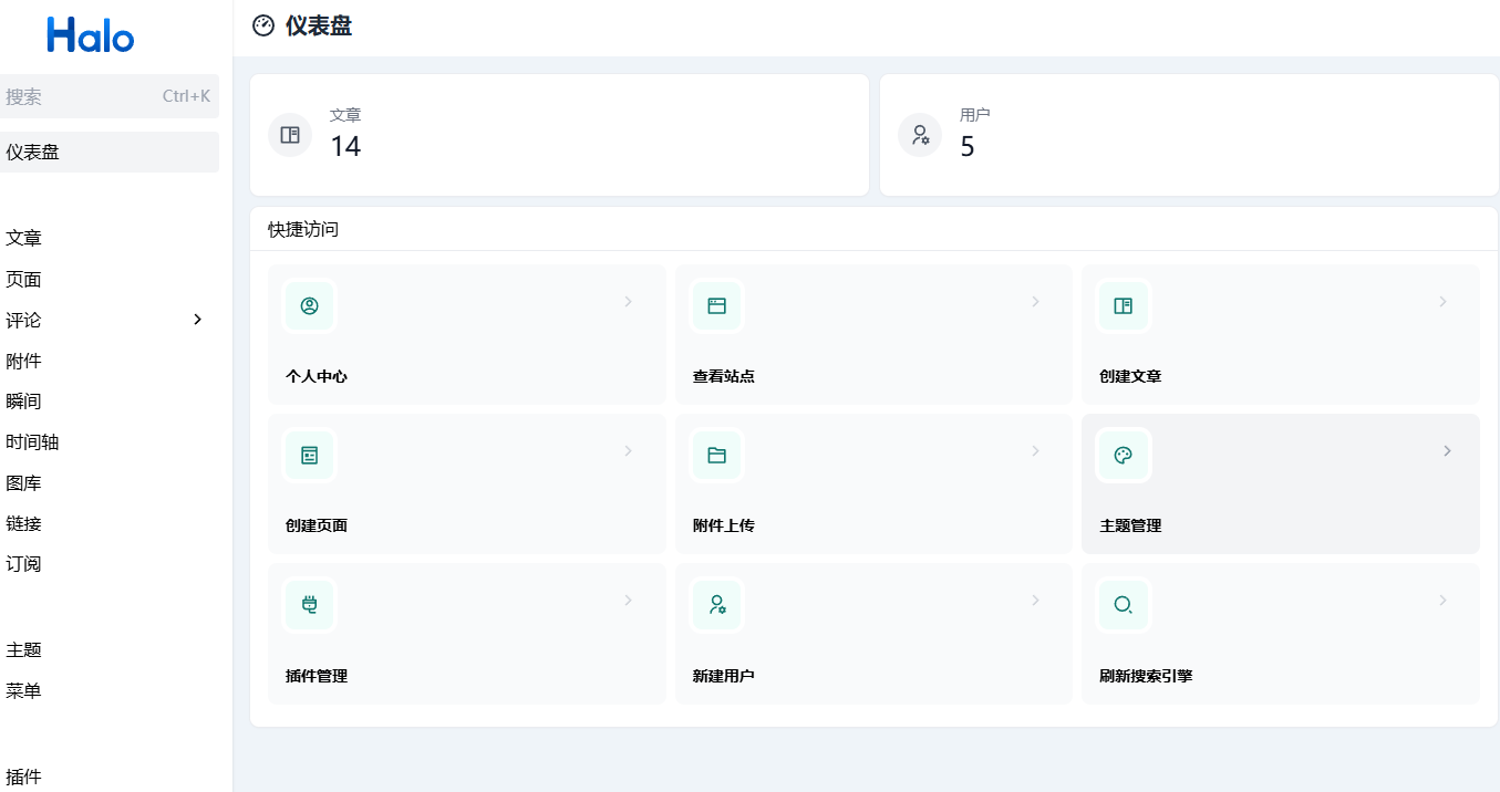屏幕截图 2026-07-21 213142.png