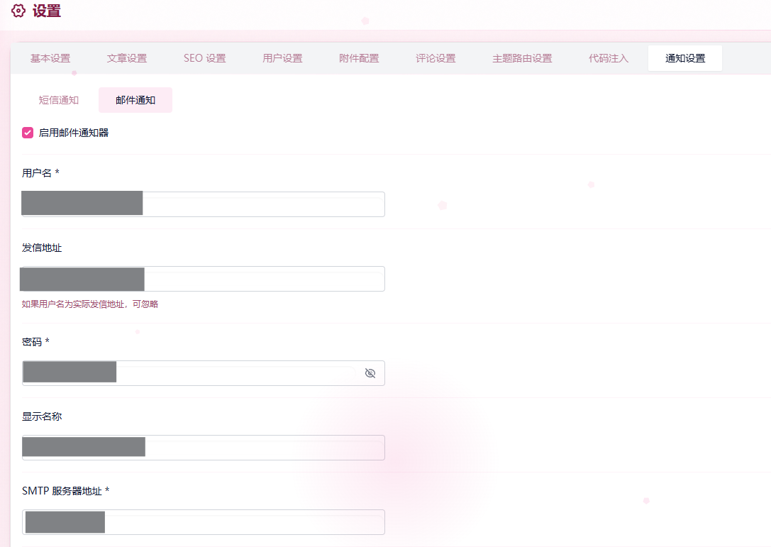 屏幕截图 2026-07-21 213241.png
