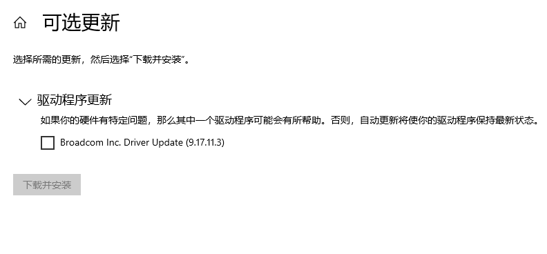屏幕截图 2026-07-22 000855.png