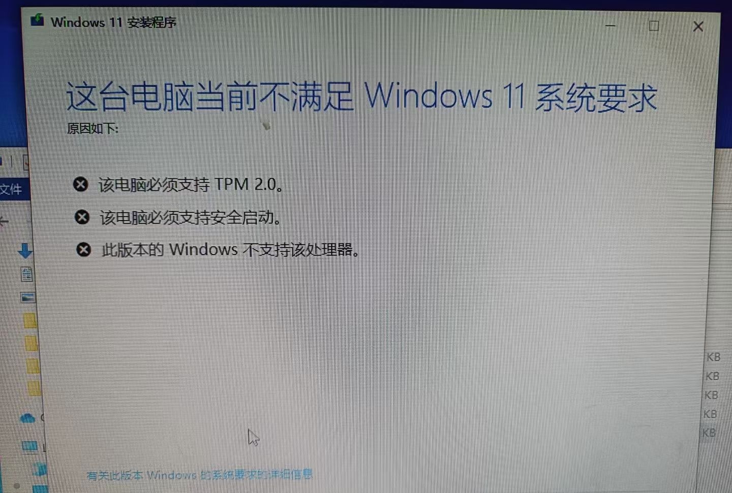 c4b8073e3452c48ab5e6c7d4fe4b813c.jpg